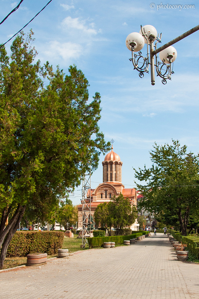 the church and the lamp in Central Park, targoviste