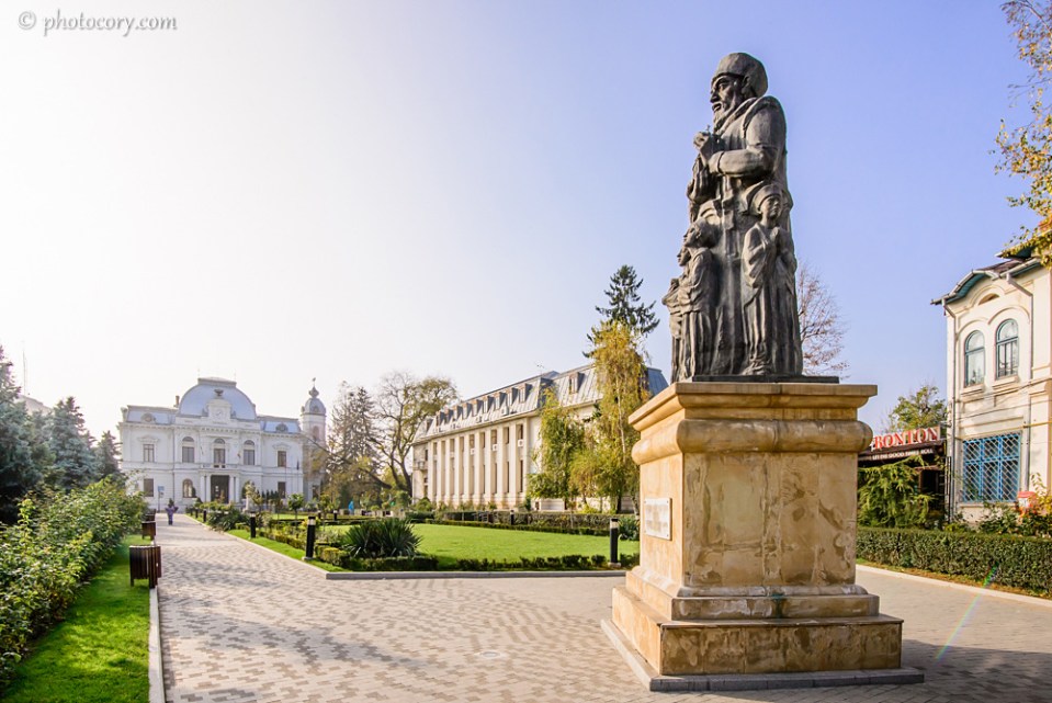 The City Hall in Targoviste