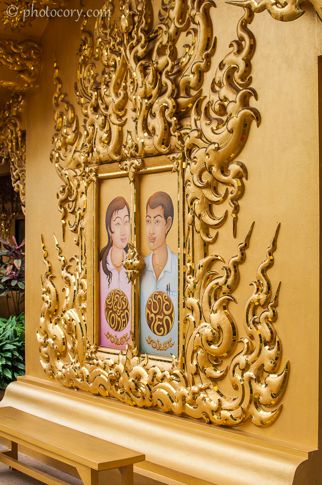 Toilet sign: Women, Men