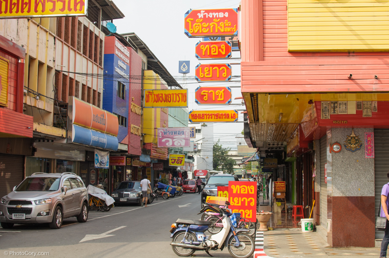 street in kanchanaburi